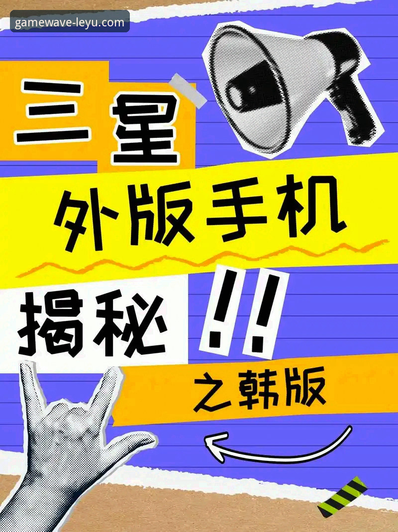 乐鱼体育客服 深度揭秘:乐鱼体育客服体系背后的服务逻辑与用户体验真相